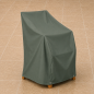 Preview: Sesselhaube, Stuhlhaube, Abdeckhaube, Gartenstuhl, Hochlehner